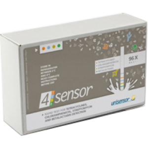 RBRK07  Запасной спейсер 0,2 мм для ячейки KOBRA