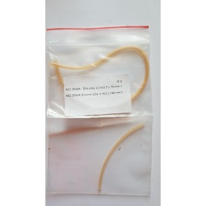 Рем комплект трубочек для медицинских анализаторов